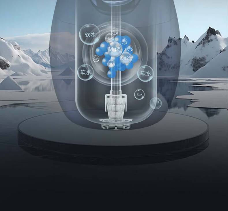 Extra-Terrestrial 外来生物系列净化软水机(图23)