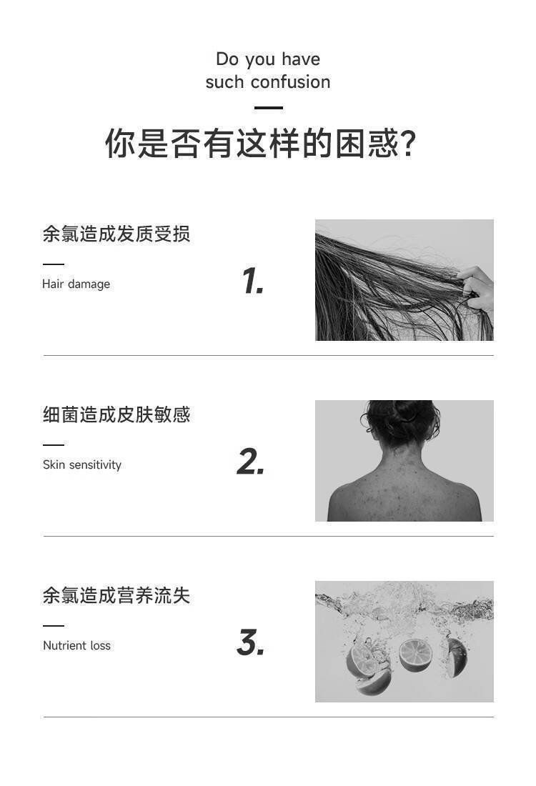 Blue Shark  蓝鲨系列中央净水机(图5)