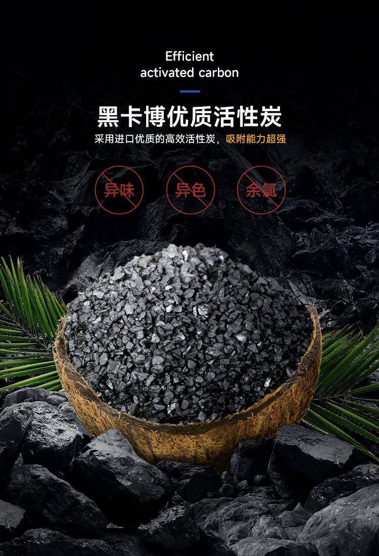 Blue Shark 蓝鲨系列中央净水机(图15)