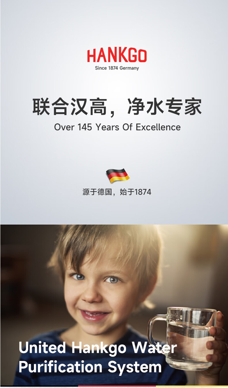 前置过滤器 HPF-M3(图1)