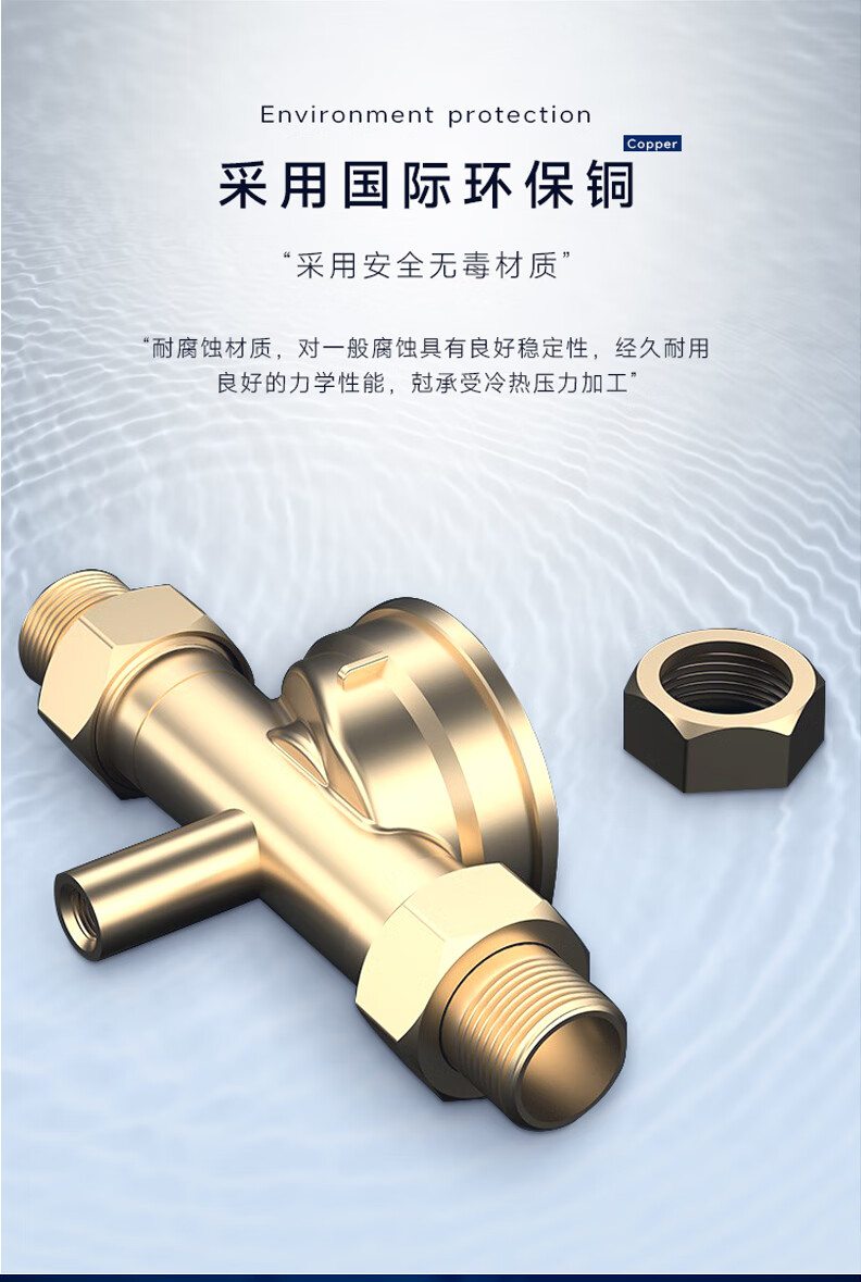 前置过滤器 HPF-M3(图16)