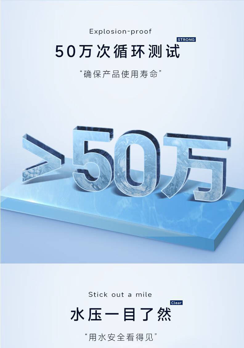 前置过滤器 HPF-M3(图14)