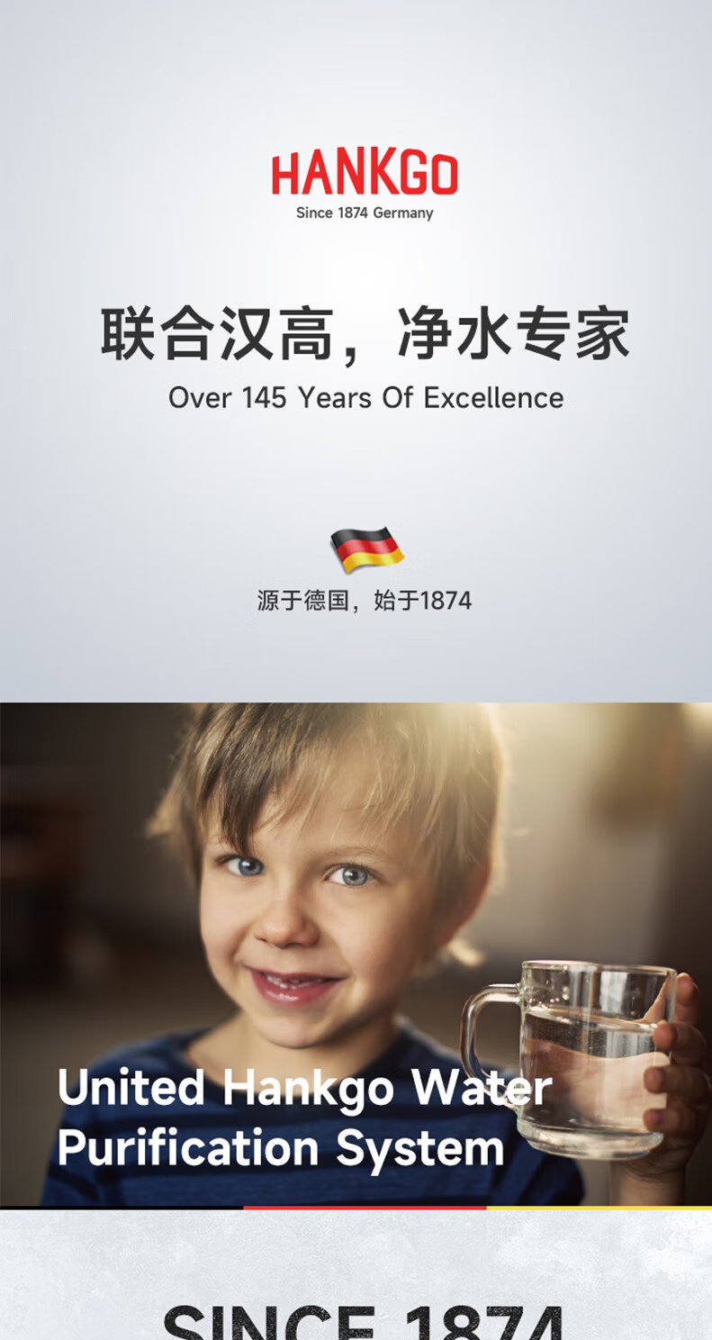 前置过滤器 HPF-M2(图1)