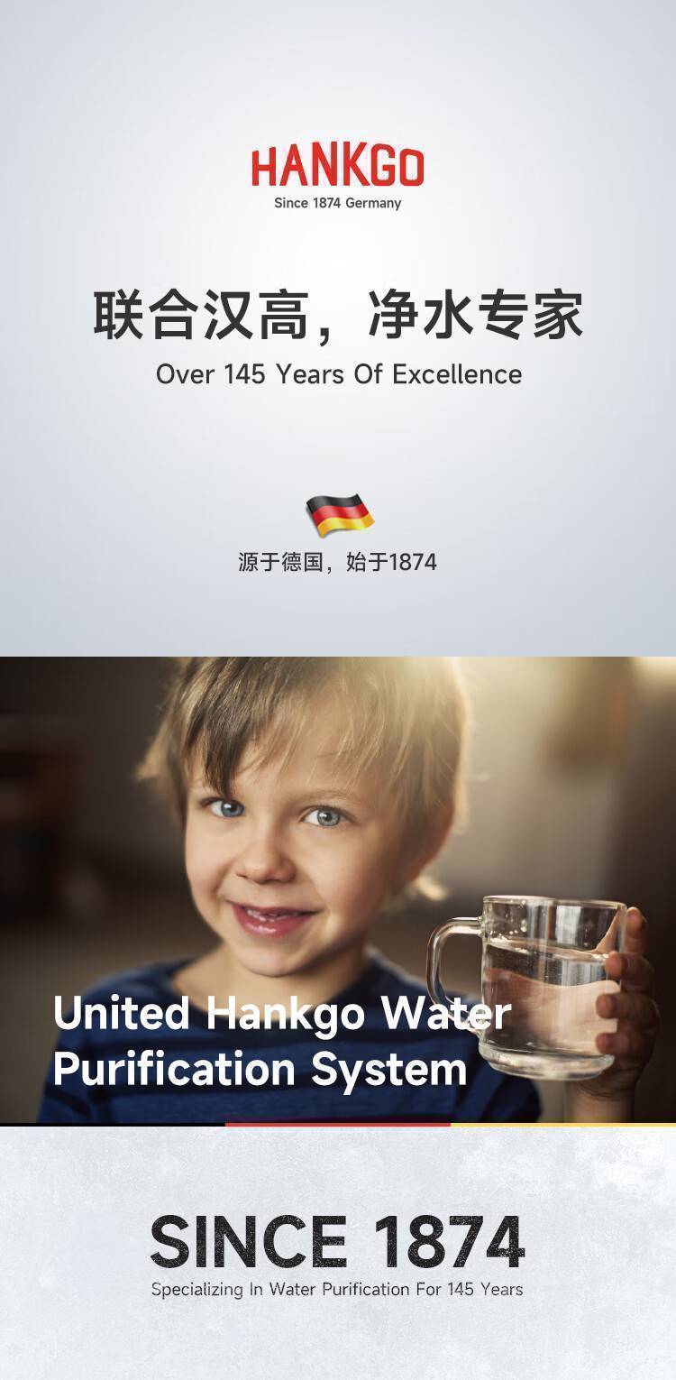 ClassicalPro系列反渗透净水机 600G（经典款）(图1)