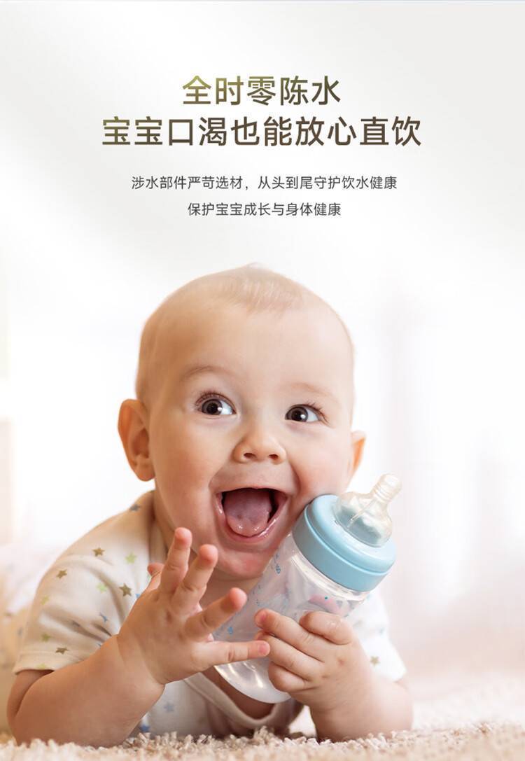 ClassicalPro系列反渗透净水机 600G（经典款）(图14)